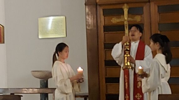 주님 수난 성금요일