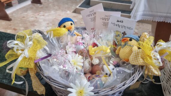 주님 부활 대축일