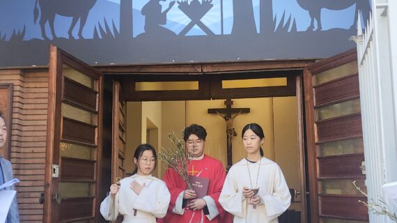 주님 수난 성지 주일